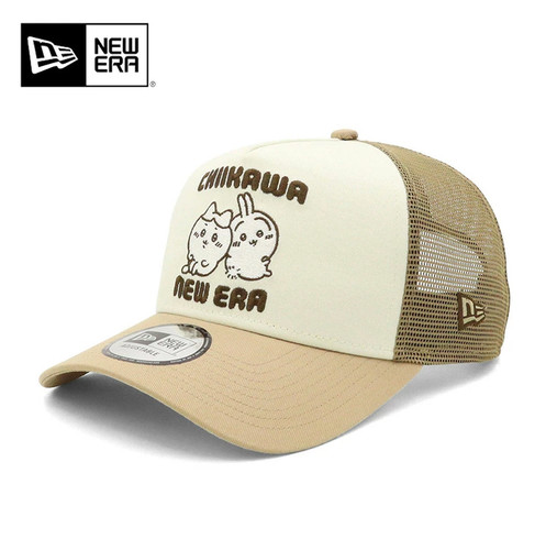 Cappellino camionista telaio - , a