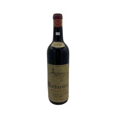 Vintage bottle mario minuto - -,