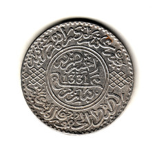 MARRUECOS 10 Dirhams / 1 Rial