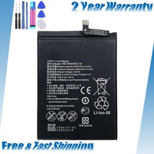 Batteria di ricambio nuova