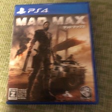 Mad Max Gioco Playstation