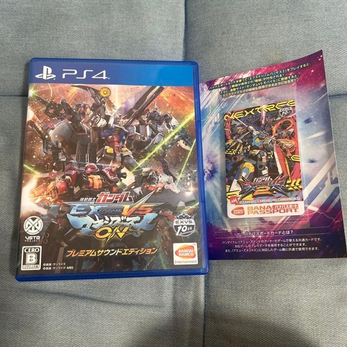 Mobile suit gundam extreme - mobile,