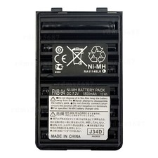 FNB-94 FNB-V67LI Battery For