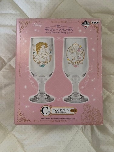 Disney raperonzolo coppia - raperonzolo,