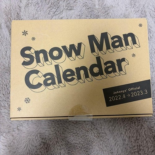 Calendario uomo neve - di,