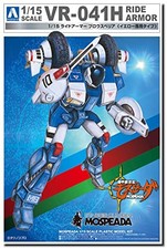 Genesis Climber Mospeada Ride