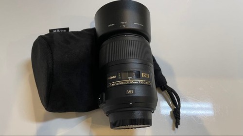Nikon micro nikkor 85 - nikon,