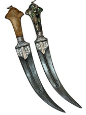 Lotto di due indopersiani