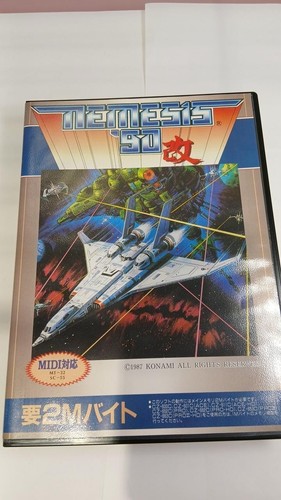Nemesis kai 5 pollici - nemesis, '90