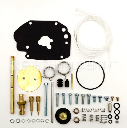 Nuovo kit ricostruzione carb