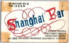 Biglietto da visita anni 50 Shanghai Bar Girlie Kao-Hsium Taiwan F157