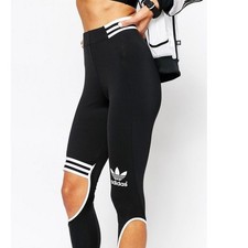 Rari pantaloni da corsa Adidas