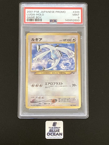 Psa 9 2001 pokemon - 9,