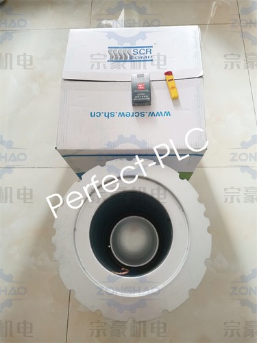 1pz scr100epm separatore - 1pz, fine