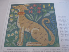 EHRMAN LURCHER CANDACE BAHOUTH