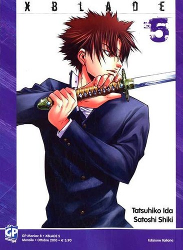Xblade goen manga - (gp), 5