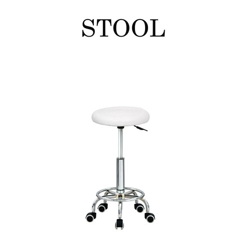 Sgabello girevole altezza - sgabello,