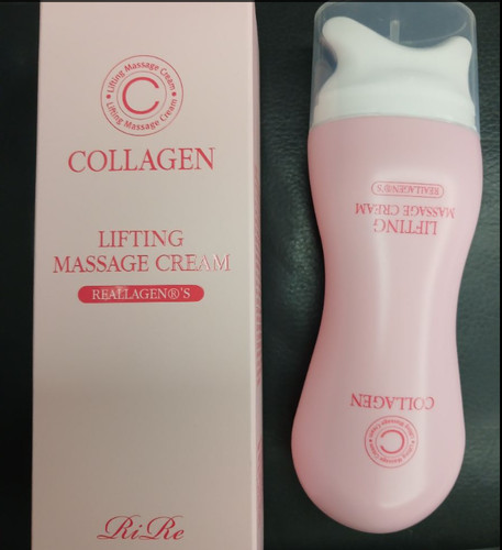 Rire collagen lifting - lifting, sha