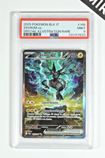 Pokemon psa zekrom 166 - psa,