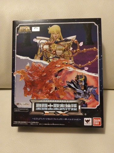 Saint seiya effect - saint, set
