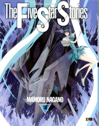 The five star - the,