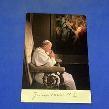 GIOVANNI PAOLO II - Santino -