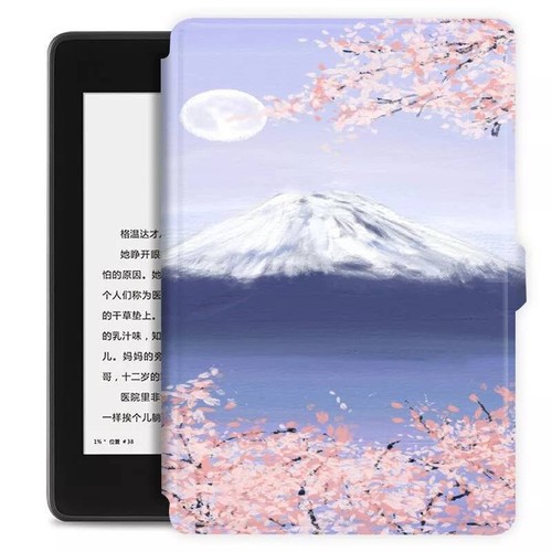 Cover for amazon - amazon, kindle