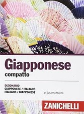 Giapponese compatto