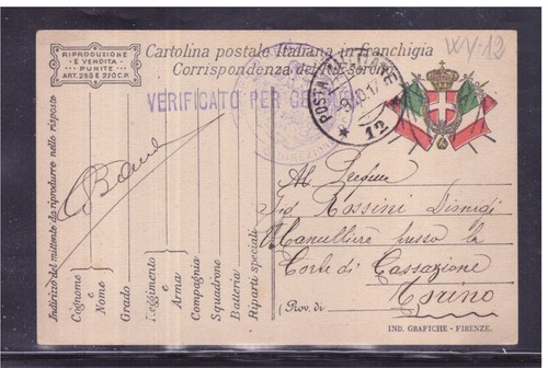 Timbro posta militare - militare, 5°