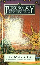 PERSONOLOGY 19 MAGGIO GOLDSCHNEIDER GARY - ELFFERS JOOST PIEMME 1998  RILEGATO