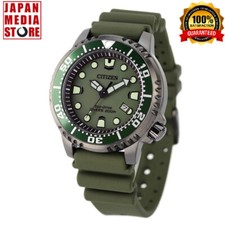 Orologio Uomo Citizen Promaster BN0157-11X MARINE Adventure Green Diver Eco-Drive