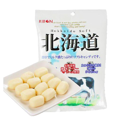 Ribon real hokkaido latte - ribon, e