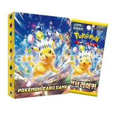 Pokemon Scarlet&Violet Super Electric Breaker Mini Album Porta Carte Coreano ...