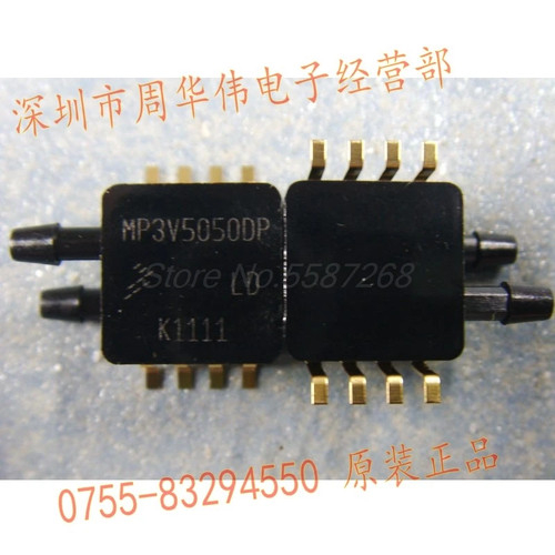 1pz lotto mp3v5050 mp3v5050dp - 1pz/lotto,
