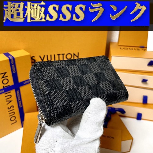 Louis vuitton portafoglio zip - louis,