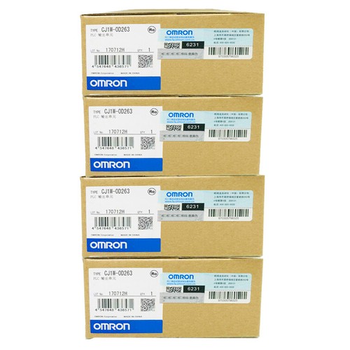 Unità plc omron cj1w od263 - plc,