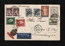 GRECIA, 1937 COPERTINA CON