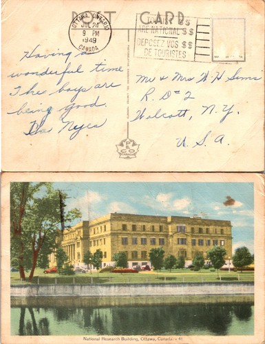 Cartolina dell edificio - cartolina, dell'edificio