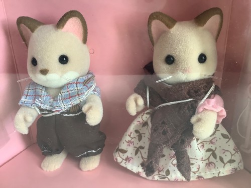 Sylvanian families crema gatto - crema,