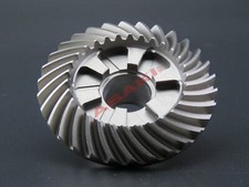 Ingranaggio 67F-45570-00