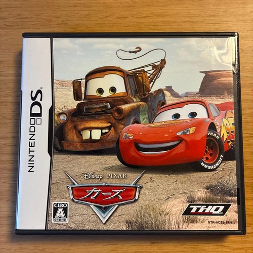 Auto nintendo - auto,