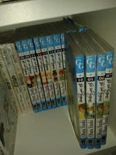 BOKURA GA ITA SERIE COMPLETA