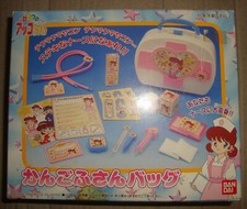 STILLY E LO SPECCHIO MAGICO MEDICAL CASE BANDAI 1998