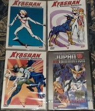 LOT 4 DVD MANGA TATSUNOKO KYASHAN CASSHERN SERIE TV + OAV ANIME sentai tokusatsu