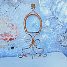 Oggetto Artigianale In Ferro Battuto. Vintage decorativo