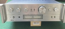 Amplificatore hi-fi integrato