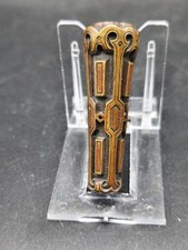 Sigillo antico, Old Seal