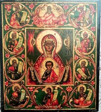 Antica icona russa "Madre di
