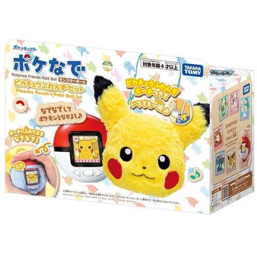 Takara tomy pok lcd - tomy, pok-lcd