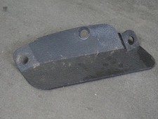 COVER, COWL INNER LH SUZUKI